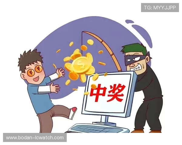 开云体育每日波胆推荐避坑指南彩票数字高频玩法防骗