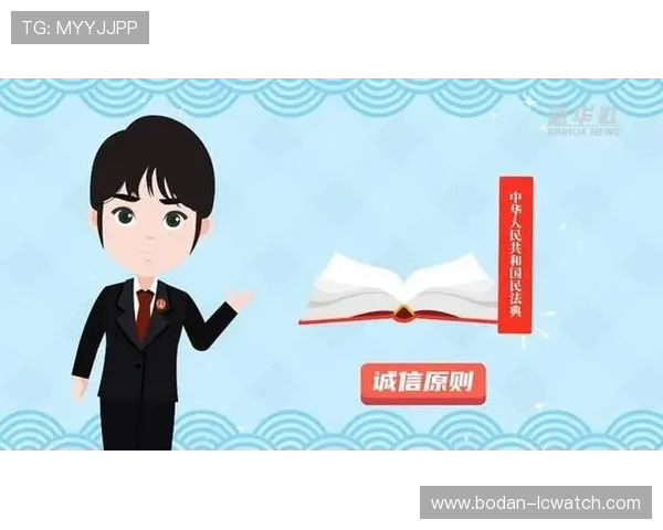 体育博彩网站彩票与数字高频玩法防骗避坑指南