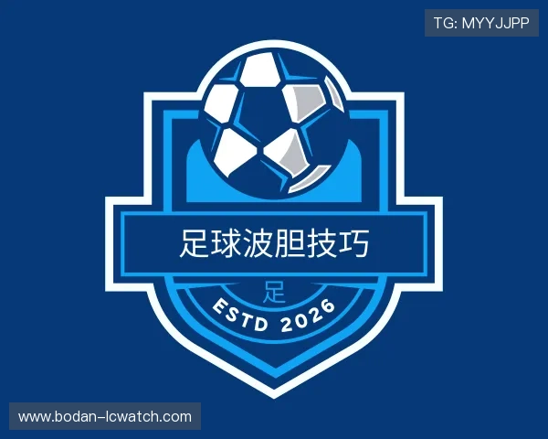 知道足球波胆什么意思